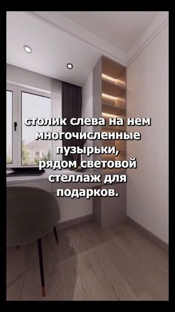 Супер спальня в серых тонах #мебель #минск #мебельназаказ смотреть онлайн