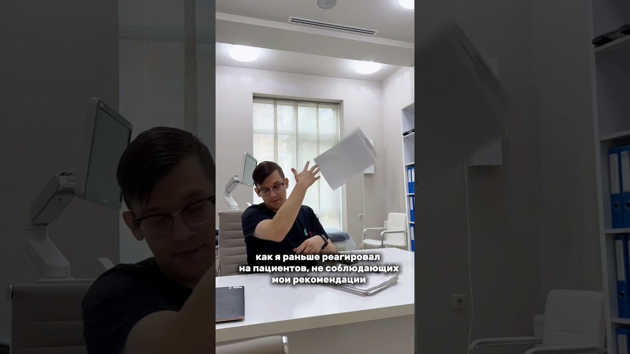 Друзья, хочу напомнить о важности соблюдения всех моих рекомендаций!