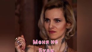 Лина Джебисашвили🖤🤍