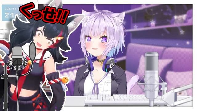 【猫又おかゆ】くさい息で迷惑を掛けていないか心配するおかゆ【ホロライブ切り抜き】