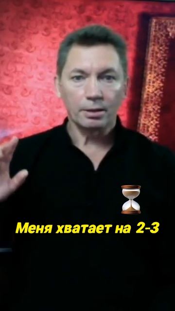 Как решить проблему с суставом через наматывание? смотреть онлайн