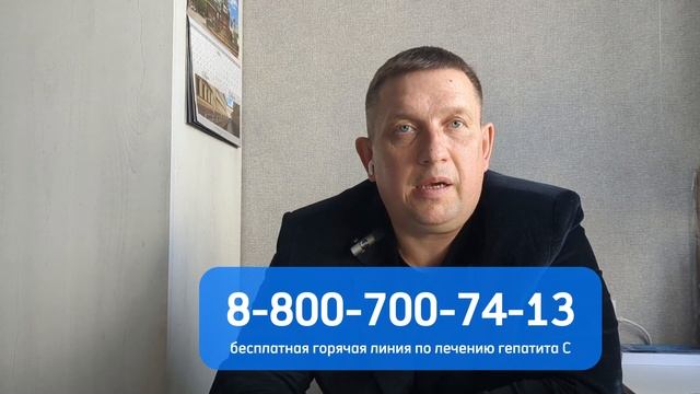 Можно ли мне шашлык или грушу при гепатите С?