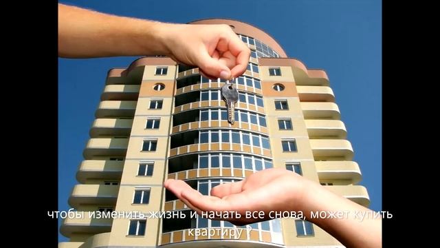 Информационный центр недвижимости смотреть онлайн