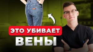 Каждая девушка должна знать это!
