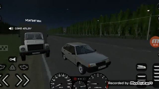 Motor depot играю за дпс продолжение следует смотреть онлайн