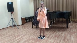 Осень невидимка