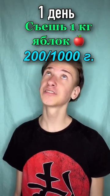 Сериал «Еда» 2️⃣ЧАСТЬ смотреть онлайн