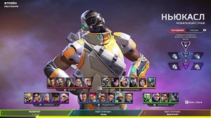 Apex