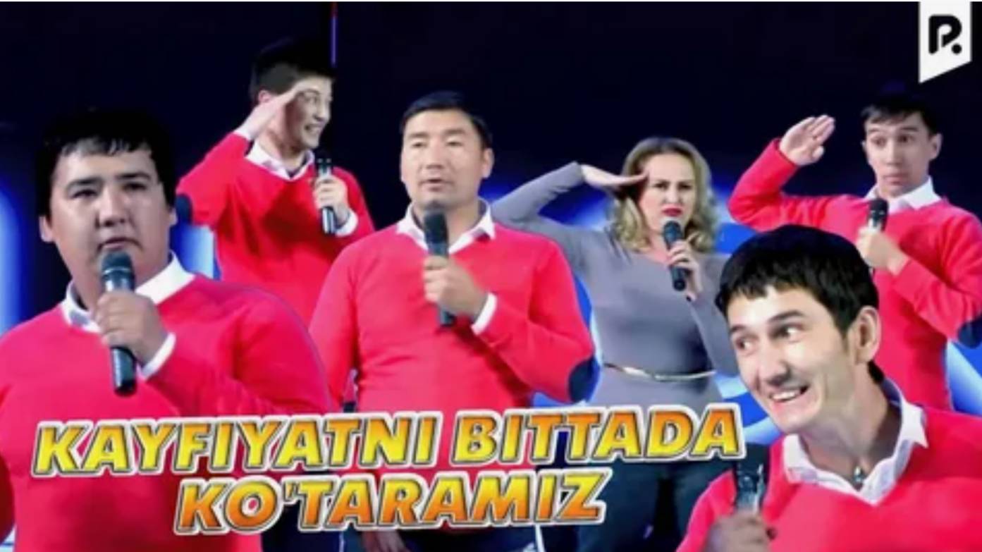 Million jamoasi - Kayfiyatni bittada ko'taramiz
