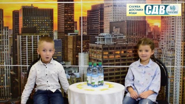 Наши дети в рекламе ЖУК Воды смотреть онлайн