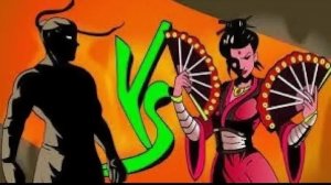 вдова гг в Шадоу файт 2!