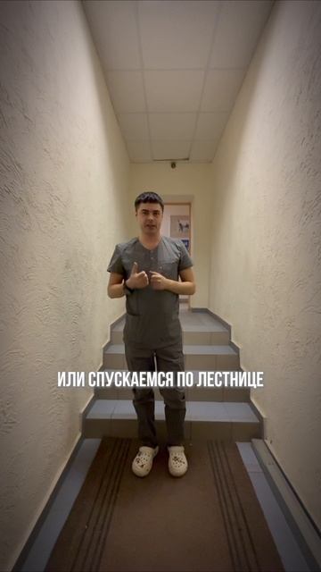 Как понять что у вас проблемы с мениском  прямо у себя дома?