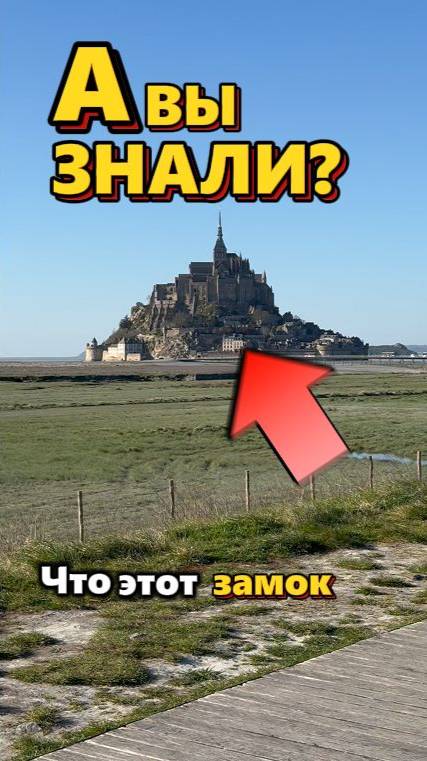 Я ДУМАЛ, ЭТО ФЭЙК! 😱