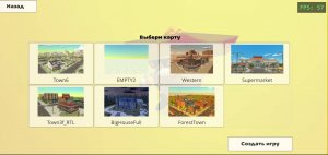 Плутон, миф как получить карту big house full.