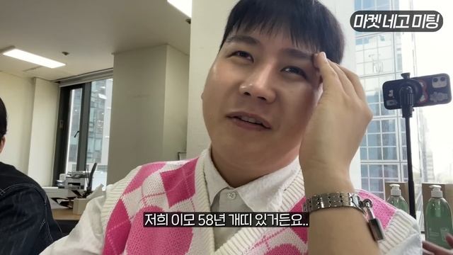 [마켓공지] 선크림 하나에 만원이하❓(채고왕 최초 역대급 할인율) 뷰런치 선크림🍉 가격 뿌심💥🤛🏻 | 채우 chaewoo