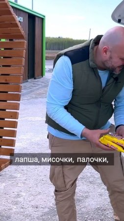 Готовим еду в дороге на гибриде Evolute i-SPACE