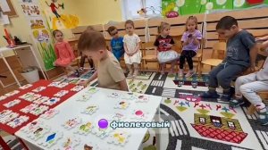 Повторяем цвета в Детском саду