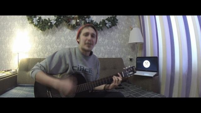 Песня Археолога