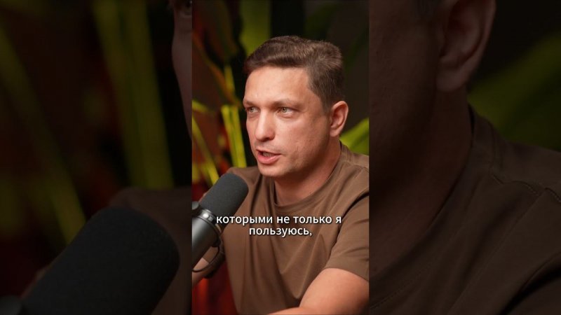 Что мне приносит пассивный доход?