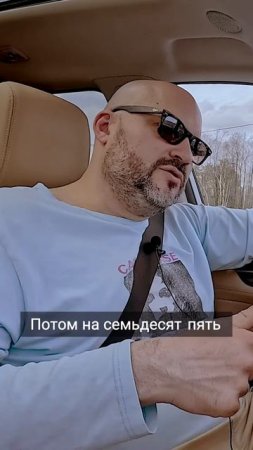 Как работает зарядка в гибриде Evolute i-SPACE?
