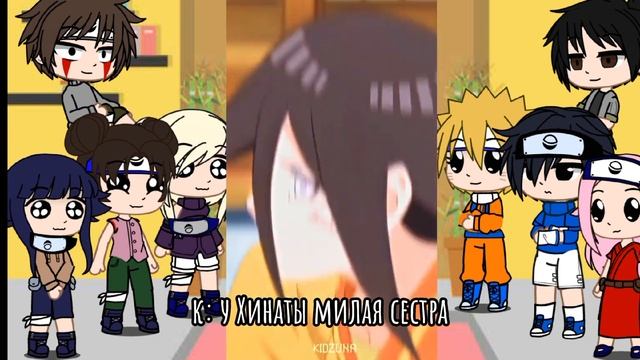 Реакция Наруто и его друзей на куноичи 2/2 (тг в описании) смотреть онлайн