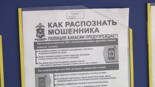 Первые новости от 24,03,22 смотреть онлайн