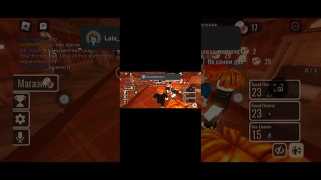 30 мая 2024 г. смотреть онлайн