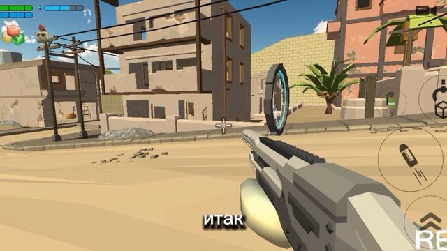 Задание от подписчика в Чикен ган 2 часть