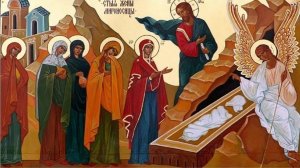 АНГЕЛ ВОПИЯШЕ... Пасхальное песнопение.