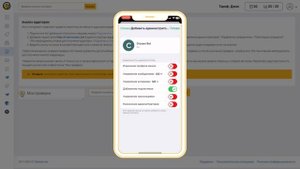 Как пользоваться Телеметром | Анализ аудитории
