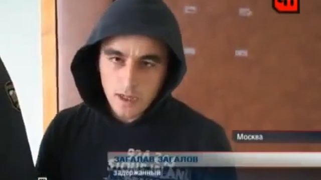 Загалав Загалов