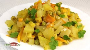 БАТАТ как готовить? Овощное рагу с бататом.