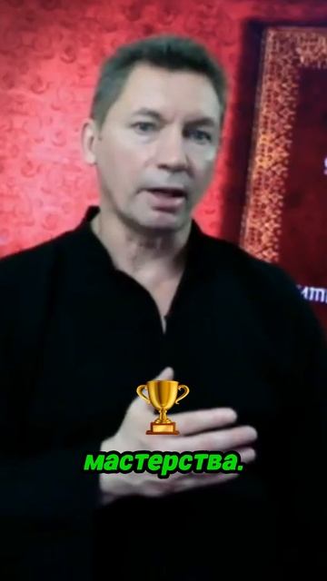 Двигайтесь вперед к прогрессу! смотреть онлайн