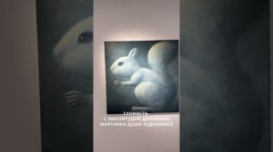 Выставка STILL LIFE. Иван Кочкарёв | Галерея ЛУЧ