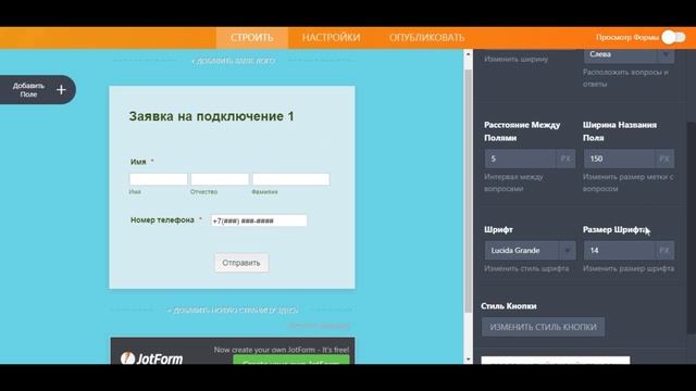 Практический видеокурс для новичков Посмотри-повтори-заработай (bizternet) [Татьяна Кор] - блок 2