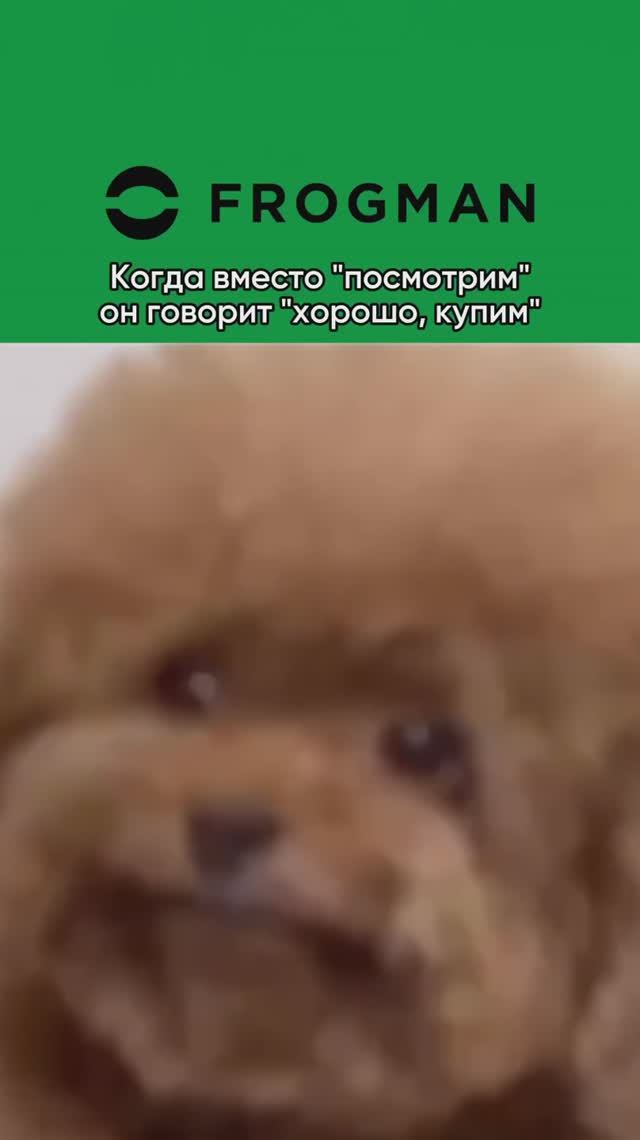 🍿 Желаем каждой, что бы у нее был тот, кто всегда говорил «куплю», а не «посмотрим»