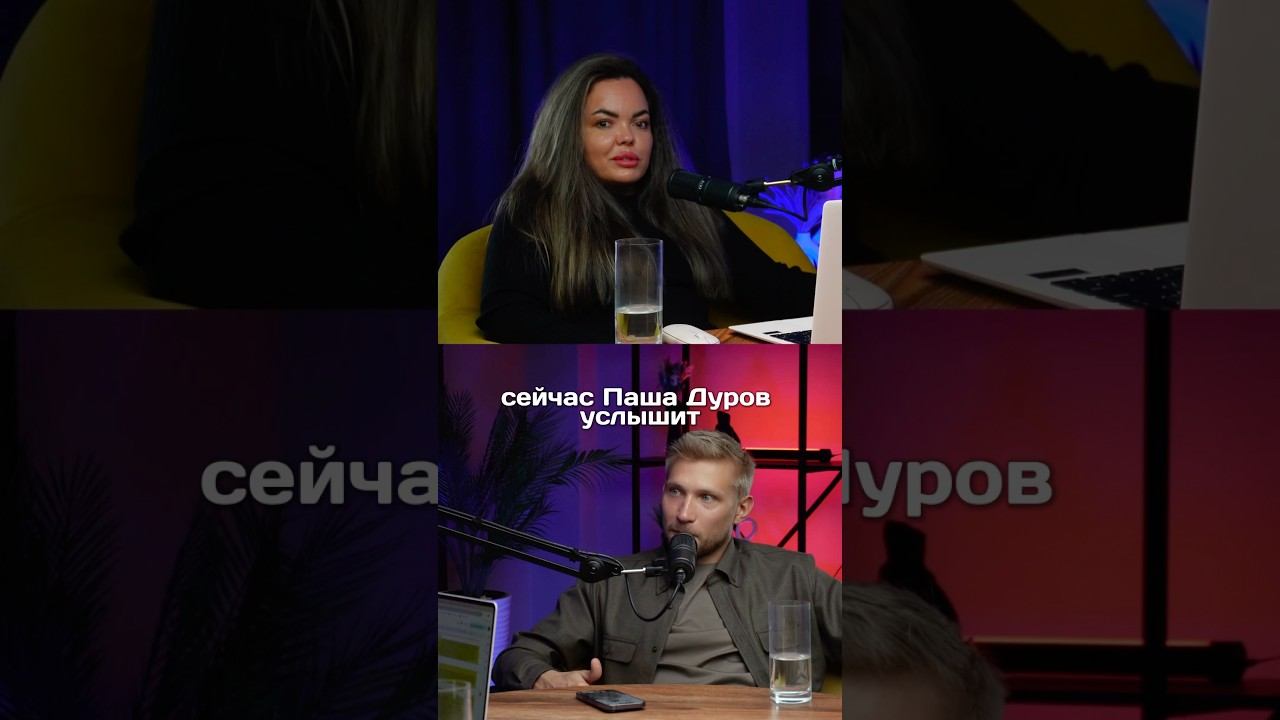 переписка в чате является СОЦДОКАЗАТЕЛЬСТВОМ В СУДЕ? #инфобизнес #юристдляонлайншкол #инфоцыганство
