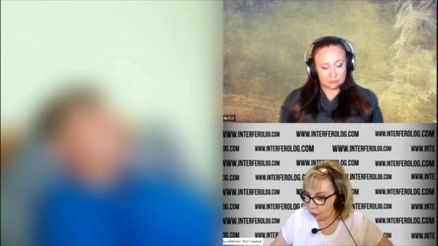 Кокон защиты — телепатический сеанс