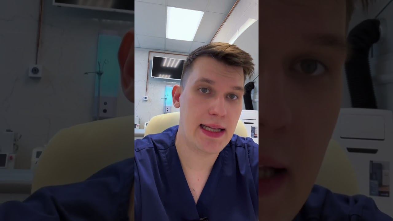 Перед процедурой необходима консультация и УЗИ вен