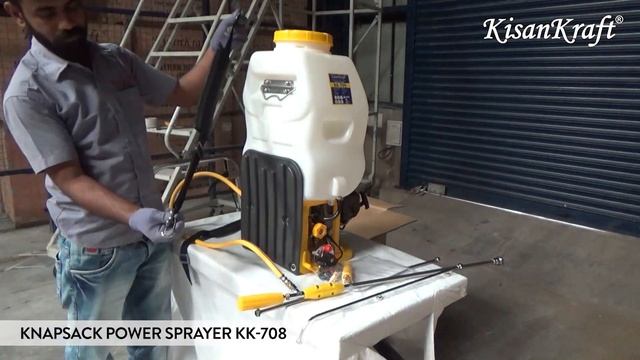 Power Sprayer KK-708 Unboxing