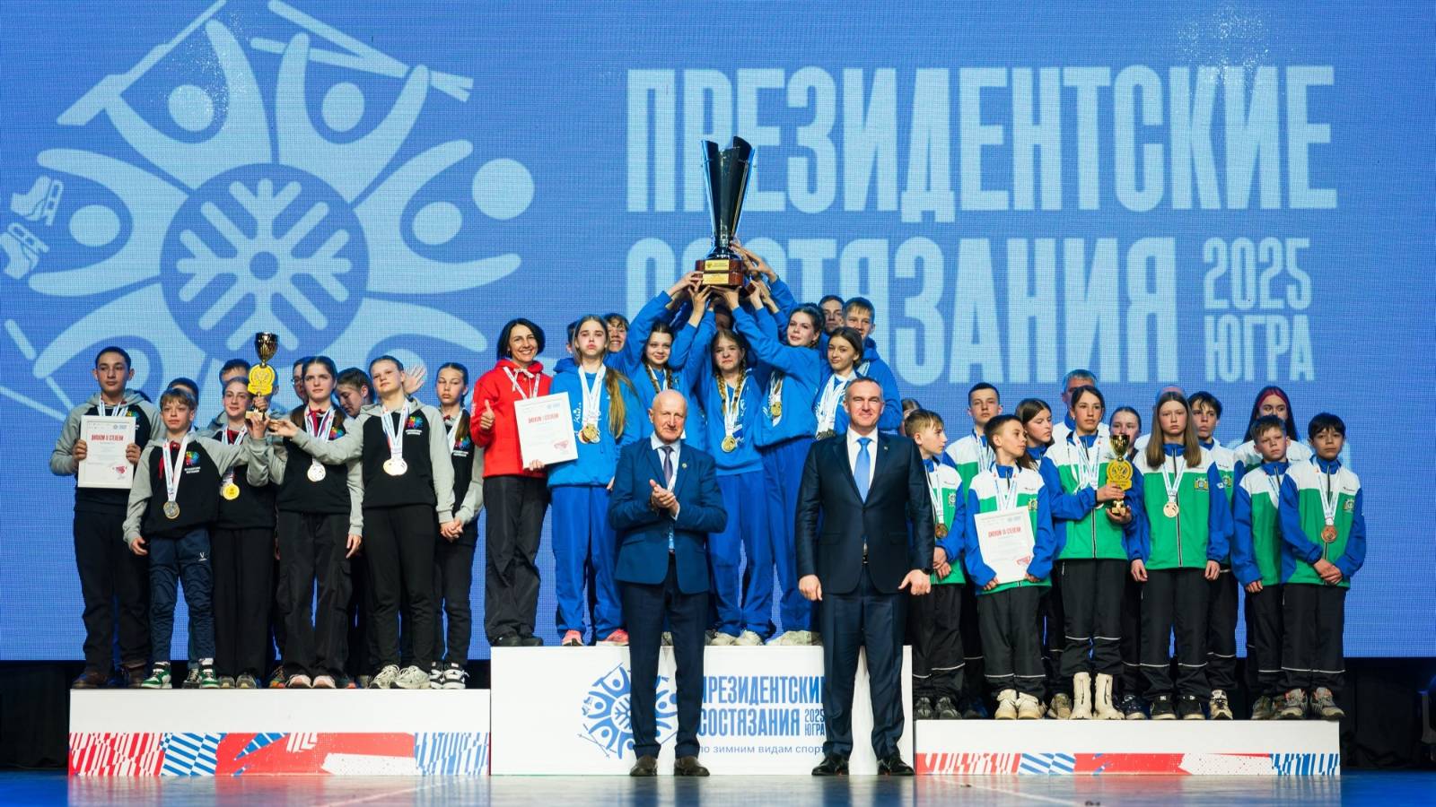 В Ханты-Мансийске вручили медали победителям «Президентских состязаний» среди школьников