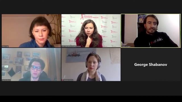 Форум "Перспективы развития дебютного кино" смотреть онлайн