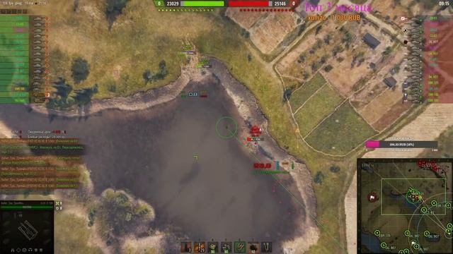 BULLER I FNT1K I Глобальная карта смотреть онлайн