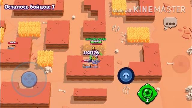 Тестим пассивен Гэйла и Ворон уже на 15 ранге! смотреть онлайн