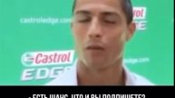 Криштиану Роналду о Анжи 🇵🇹