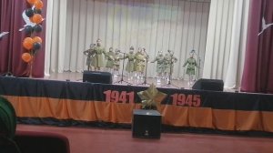 11. Танец - катюша