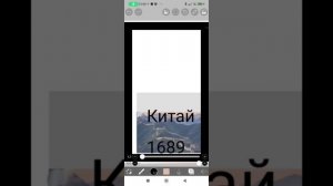 Урок рисования 1.