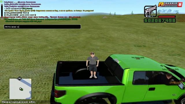 КАК ЛЕГКО НАБИТЬ СКЛАД БАНДЫ. ИМЕЯ ЗНАКОМОГО АРМЕЙЦА. смотреть онлайн