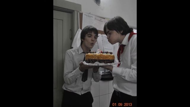 про работу