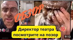 САМВЕЛ АДАМЯН, ЧТО С МОРДОЙ ЛИЦА СЕВКА??? АНДРЮХУ РАЗВЕЛИ, НАДЮ НЕ ОСТАНОВИТЬ.